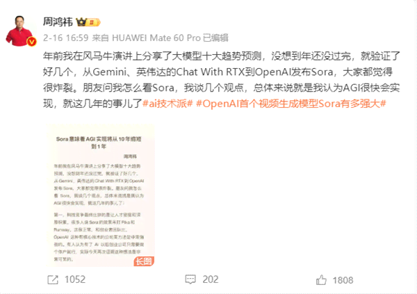 李一舟博客：2020博士动态、、课程分享及现状更新