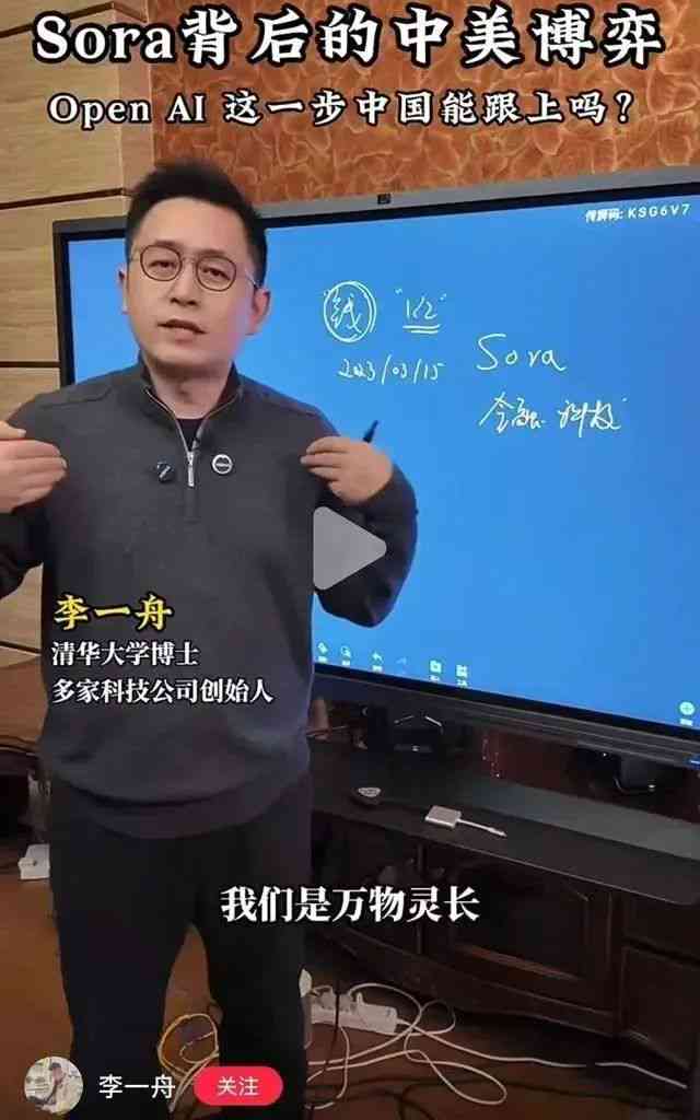 李一舟博客：2020博士动态、、课程分享及现状更新