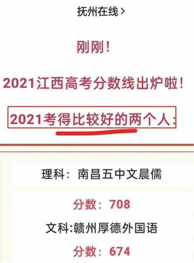 李一舟作品深度剖析：专家如何评价其艺术成就