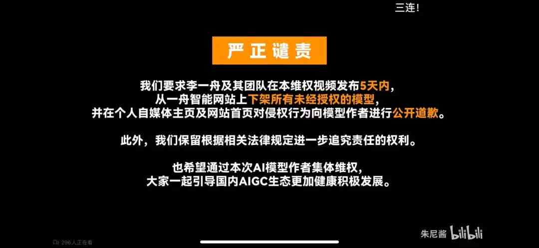 李一舟教授系列课程汇总：涵热门主题与全面解析