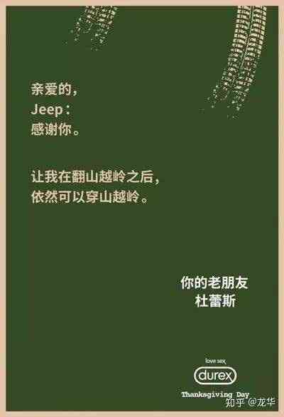 ai文案写作在哪里写：探讨创作平台与技巧