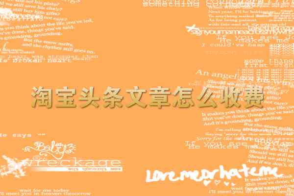绘画作品灵感来源与文案撰写方法及灵感描述技巧