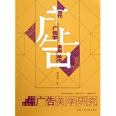 绘画作品灵感来源与文案撰写方法及灵感描述技巧