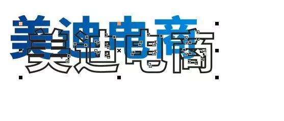 'AI智能拆分编组策略与实现方法解析'