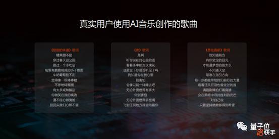 ai歌手的创作门槛是什么意思：创作型歌手需具备哪些条件