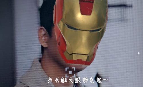 抖音AI特效怎么弄：抖音如何制作及实现各种特效技巧