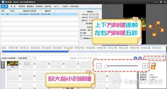 '抖音特效中如何添加自定义文字注释与编辑技巧'