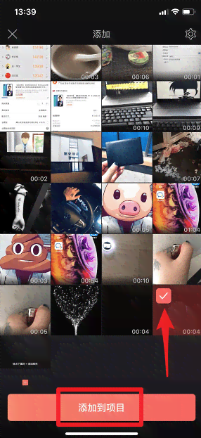 抖音AI特效怎么弄：抖音如何制作及实现各种特效技巧
