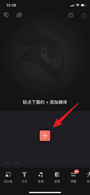 抖音AI特效怎么弄：抖音如何制作及实现各种特效技巧