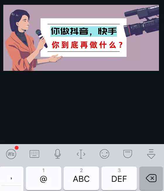 写文案的5个工具：必备神器与高效写作利器一览