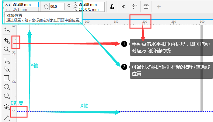 AI设置出血线在印刷设计中的重要性及其应用技巧解析