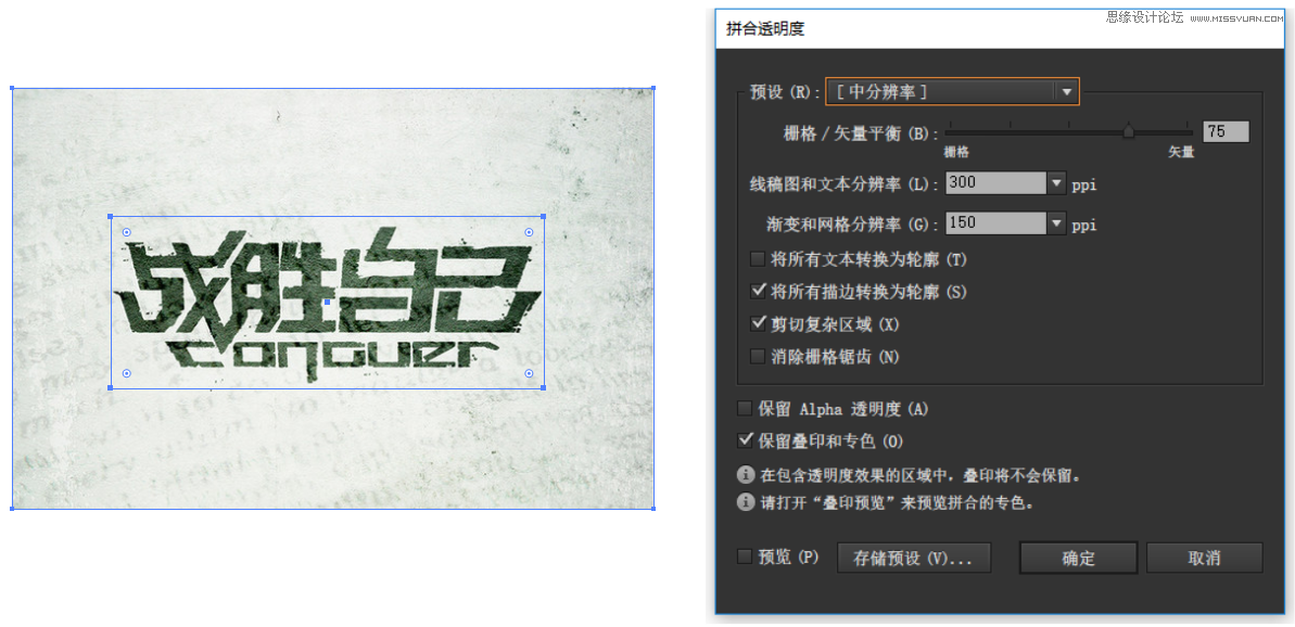 AI助力的诗词创作：探索人工智能在古典文学创作中的应用与成就
