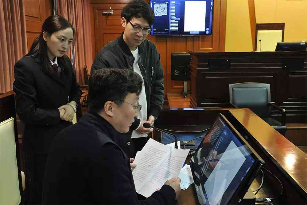 '人工智能辅助智能生产产品全面质量检测与评估报告'