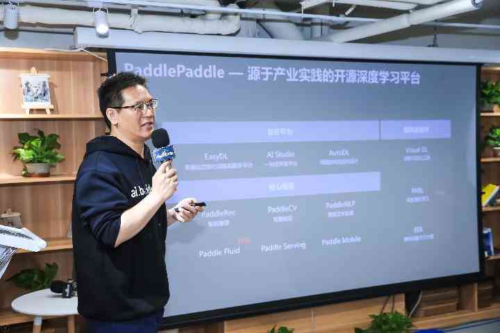 '人工智能辅助智能生产产品全面质量检测与评估报告'