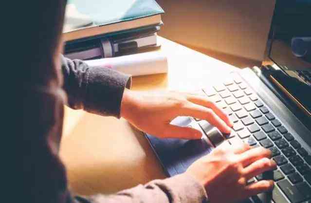 详解知网查重报告：全面解读重复率及如何有效降低抄袭比例