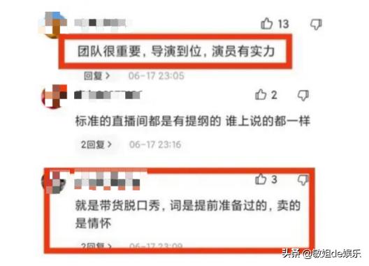 掌握AI文案撰写要领：全面解析出口成章AI文案写作技巧与常见问题解答