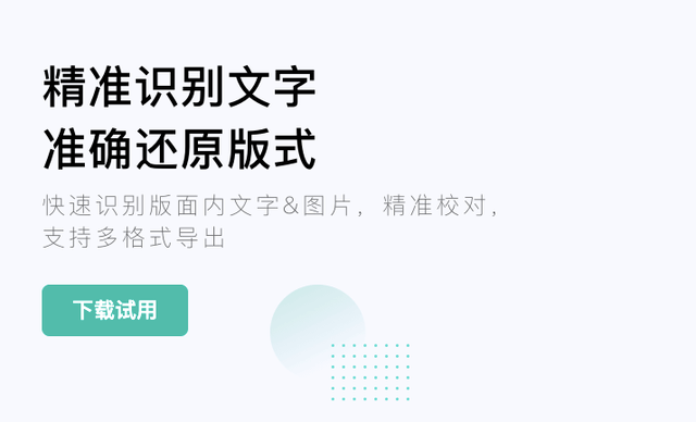 ai情感文案软件哪个好用