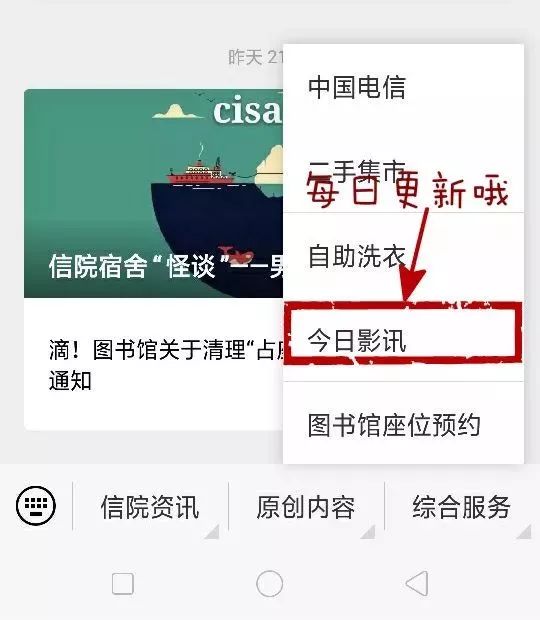 微信内容创作平台：公众号文案素材一站式网站