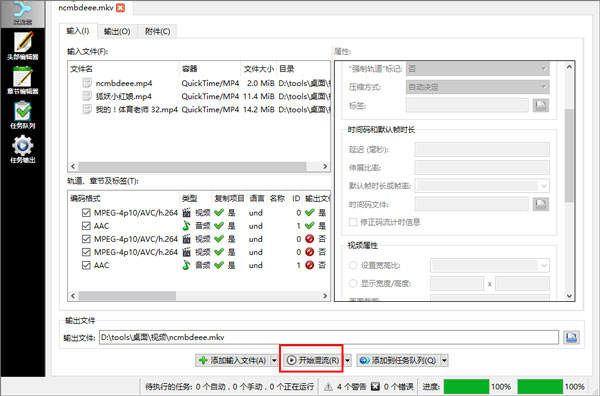 ai脚本包装参数缩位怎么设置