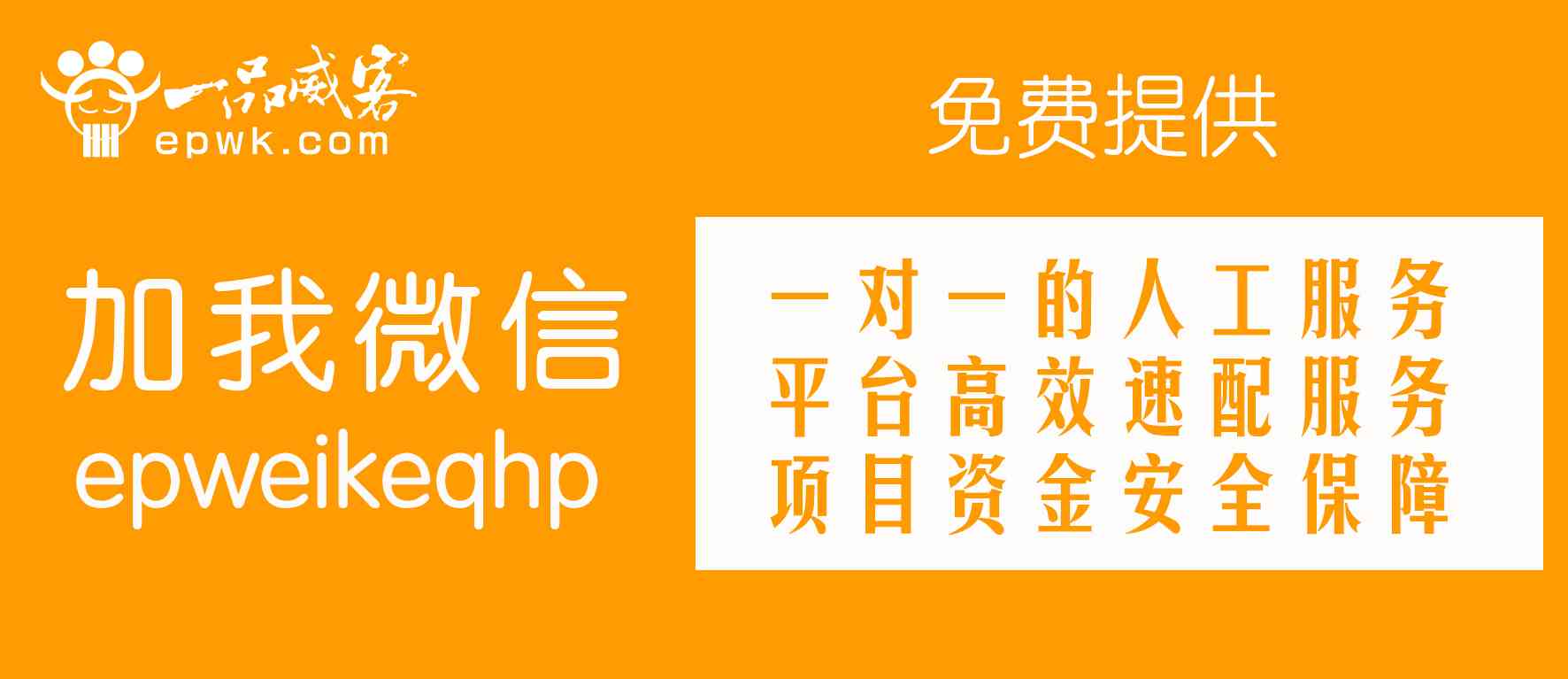 一站式文案创作助手：微信小程序，涵文章、海报、营销文案全攻略