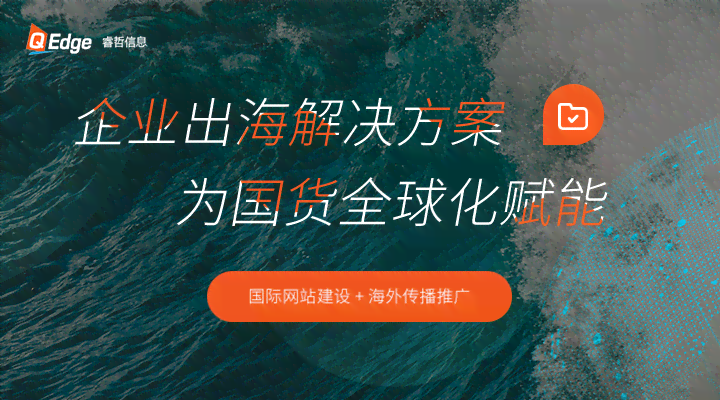 一站式文案创作助手：微信小程序，涵文章、海报、营销文案全攻略