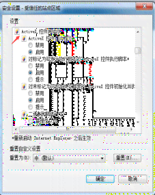 ai2024插件脚本：2021网盘 Illustrtor脚本大合集