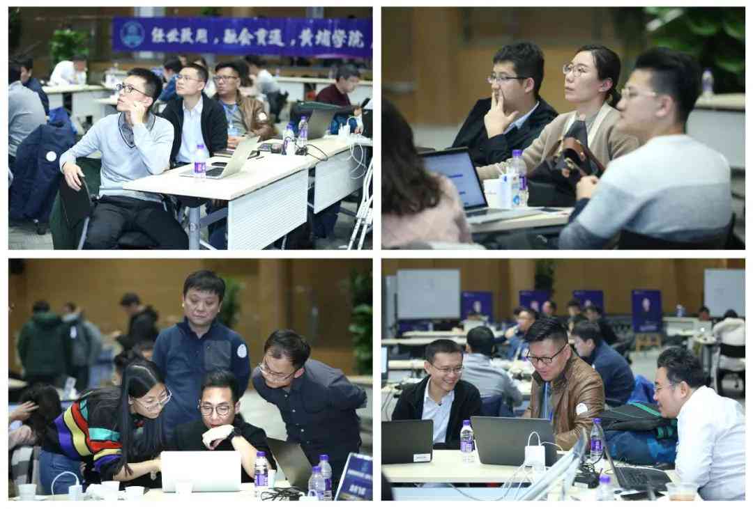 'AI智能开题报告生成工具：免费与高效创作辅助'