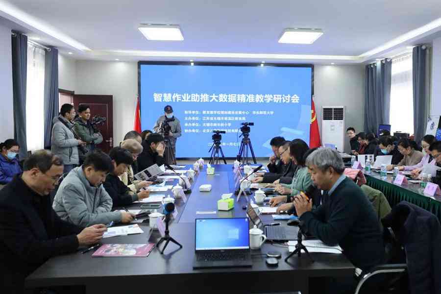 'AI智能开题报告生成工具：免费与高效创作辅助'