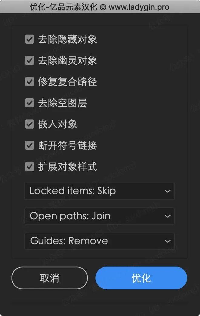 AI脚本编写指南：如何高效提问以实现精准问题解决与优化
