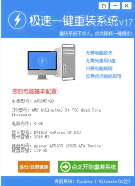 ai生成人像文案怎么做得更好与详细步骤解析