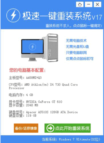 ai生成人像文案怎么做得更好与详细步骤解析