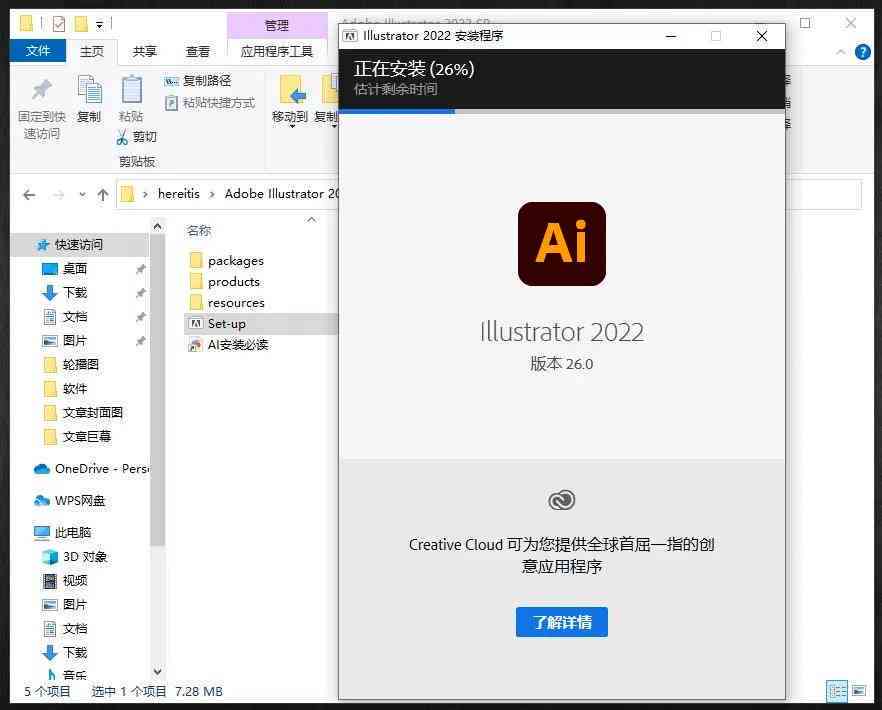 ai脚本插件怎么用：从安装到编写及常见问题解决