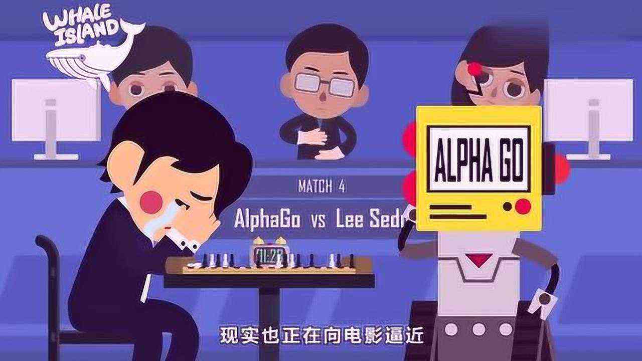 搞笑AI动漫创作：自嗨短句大放送，笑翻你的日常