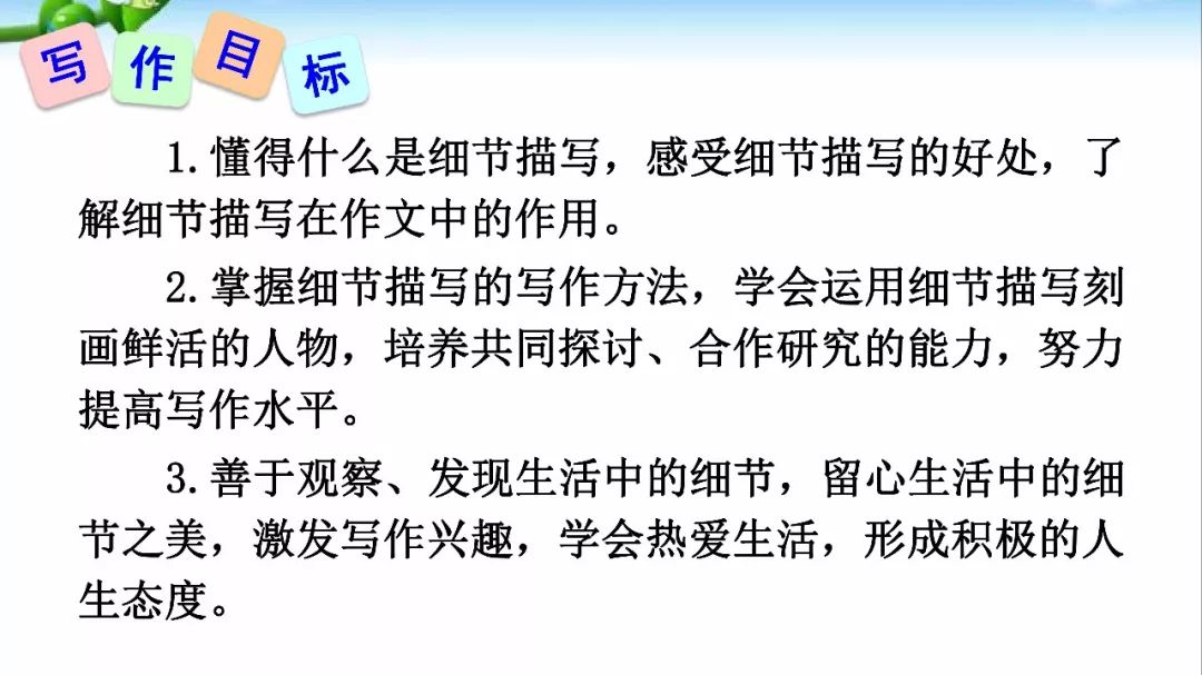 AI创作全方位指南：如何为文章、图片、视频等内容打造吸引眼球的标题文字