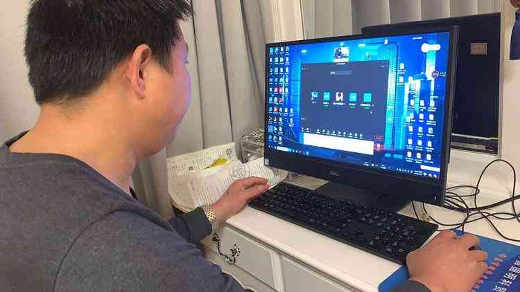 '作业帮AI写作成果：揭秘保存路径与云端存技巧'
