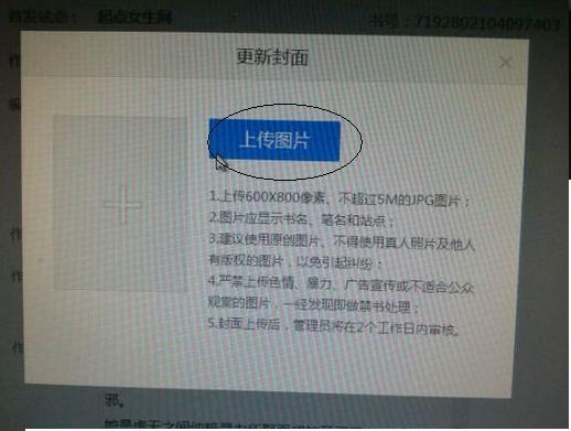 AI写作助手设置详解：如何全面配置与优化，解决各类写作需求问题