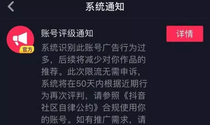 如何在抖音全面修改视频文案及封面文字：涵发布后编辑技巧与常见问题解答