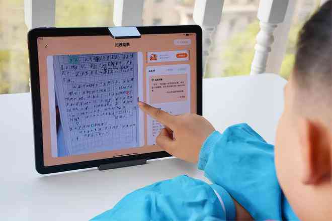 全面掌握读写技巧：乐小狮AI阅读写作全面提升课程