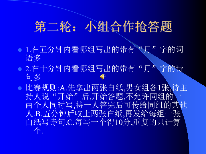 全面解析冰川奥秘：探索成因、影响与保护策略的深度文案指南