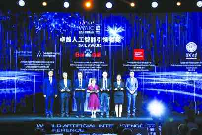 AI研究院荣登全球排行榜，位列世界领先地位