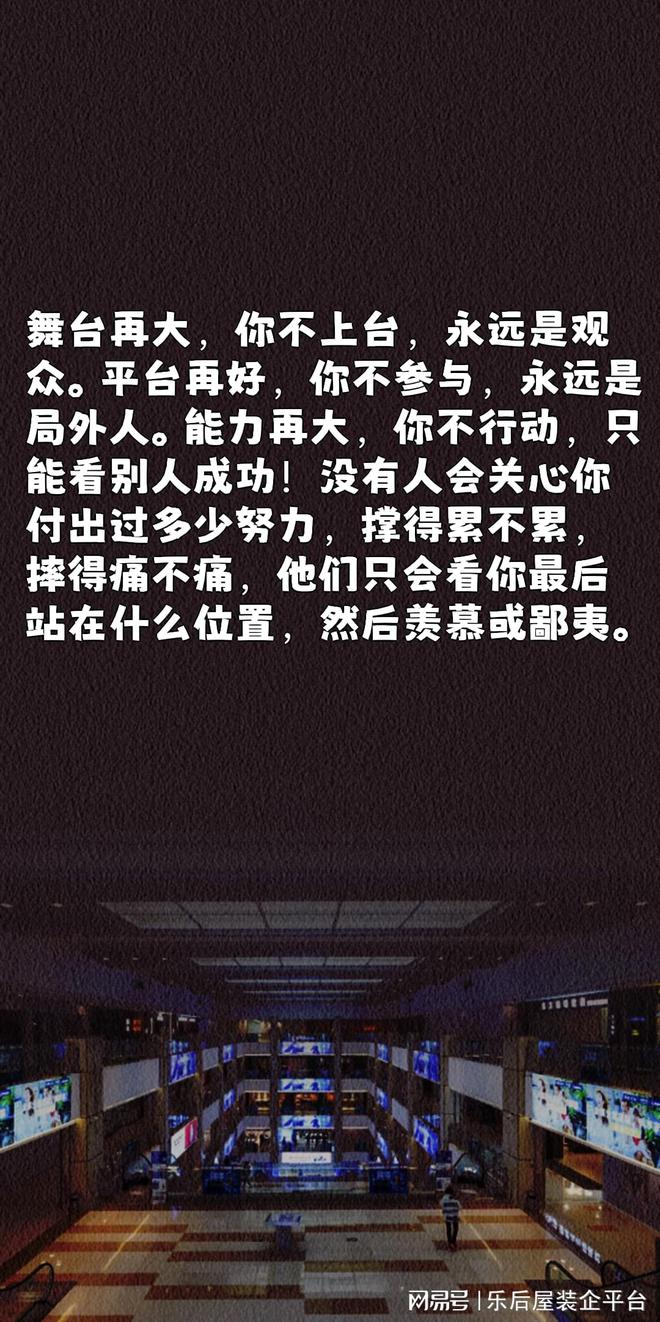 抖音热门免费文案素材库：创意短语实用句子大     