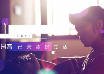 抖音热门免费文案素材库：创意短语实用句子大     