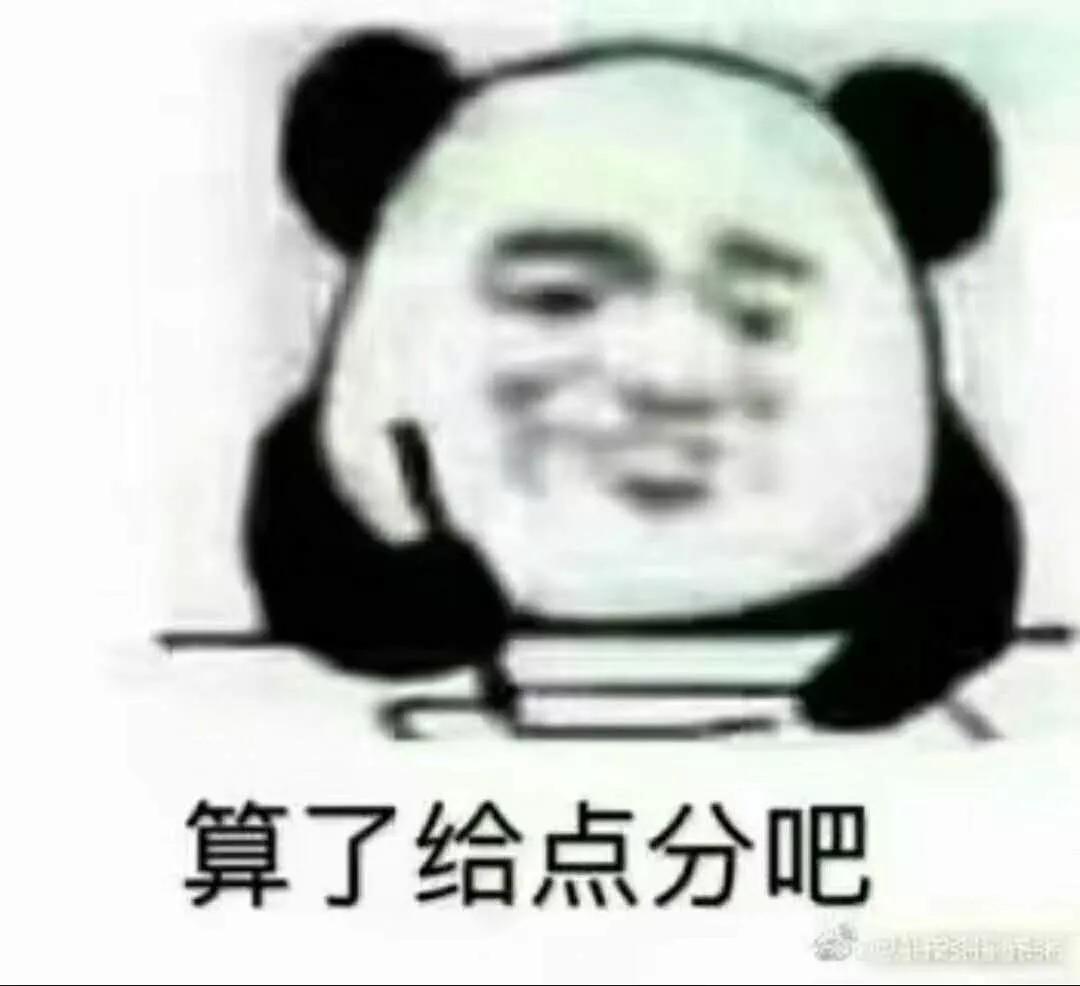 全面解析：表情崩溃背后的原因与应对策略