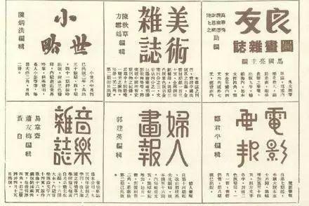 ai广告字体怎么做：从设计到生成的完整步骤解析