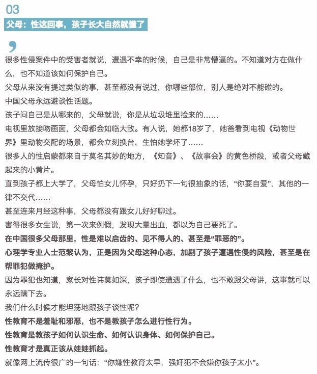 ai写作文与网上的作文相似吗为什么不一样又那么难且没有独特性