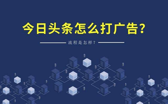 全面解析：头条写作攻略与技巧，涵热门关键词，助您内容脱颖而出