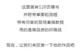 闺蜜专属AI绘画文案：霸气短句集锦，全面覆搜索需求与创意灵感