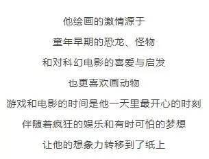 闺蜜专属AI绘画文案：霸气短句集锦，全面覆搜索需求与创意灵感