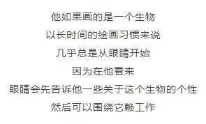 闺蜜专属AI绘画文案：霸气短句集锦，全面覆搜索需求与创意灵感