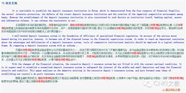 ai写作助手收费吗：安全可靠性与Sci写作实用性评估-ai写作助手好用吗